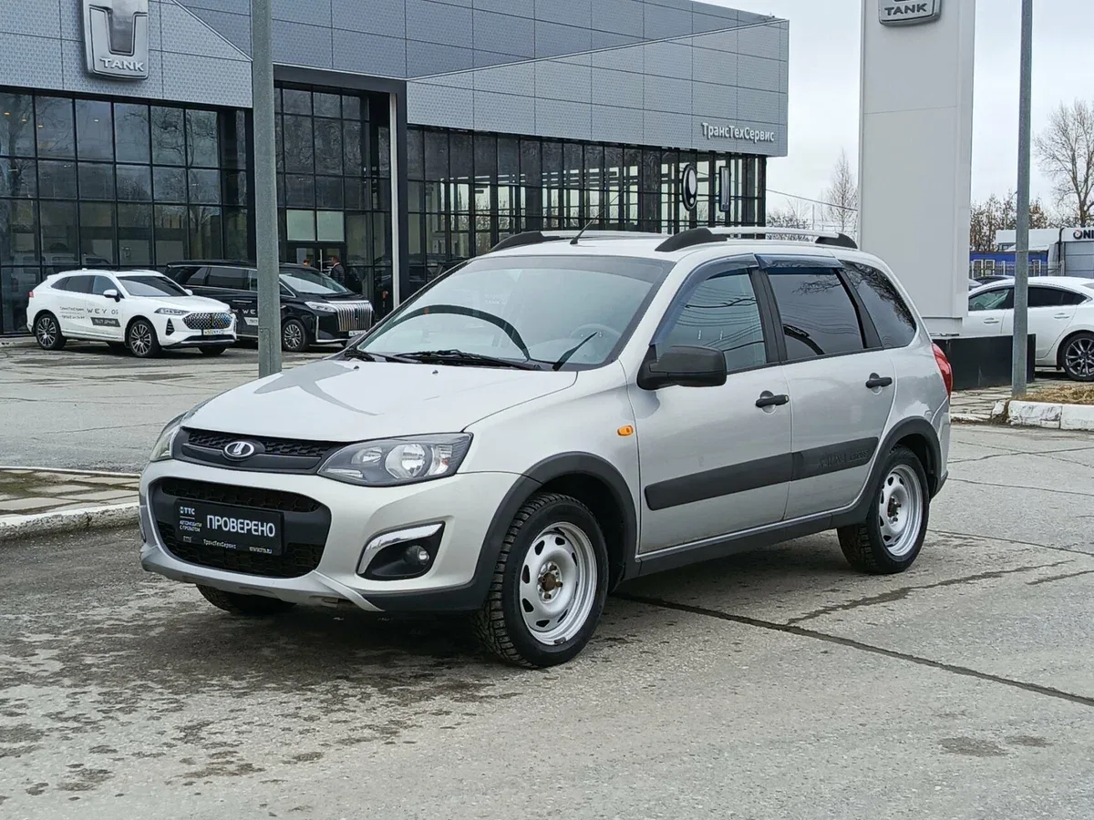 Lada (ВАЗ) Kalina II