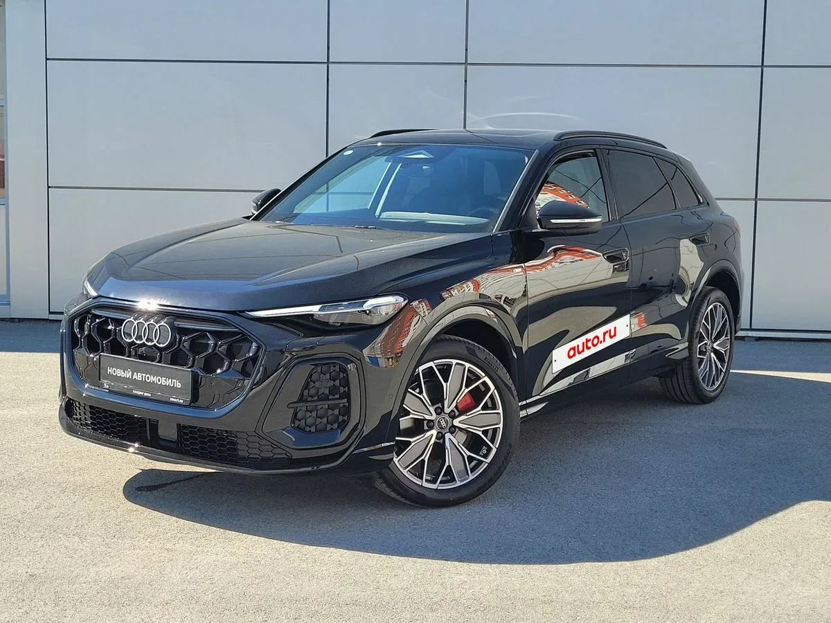 Audi Q5 III