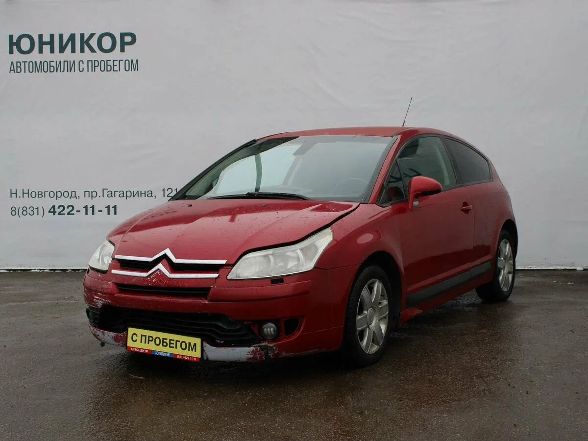 Citroen C4 I