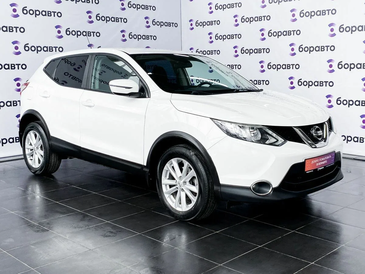 Nissan Qashqai II