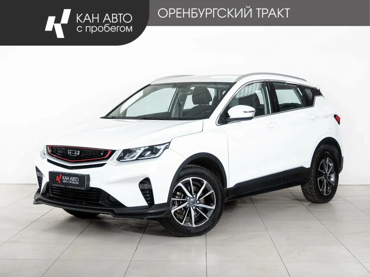 Geely Coolray I