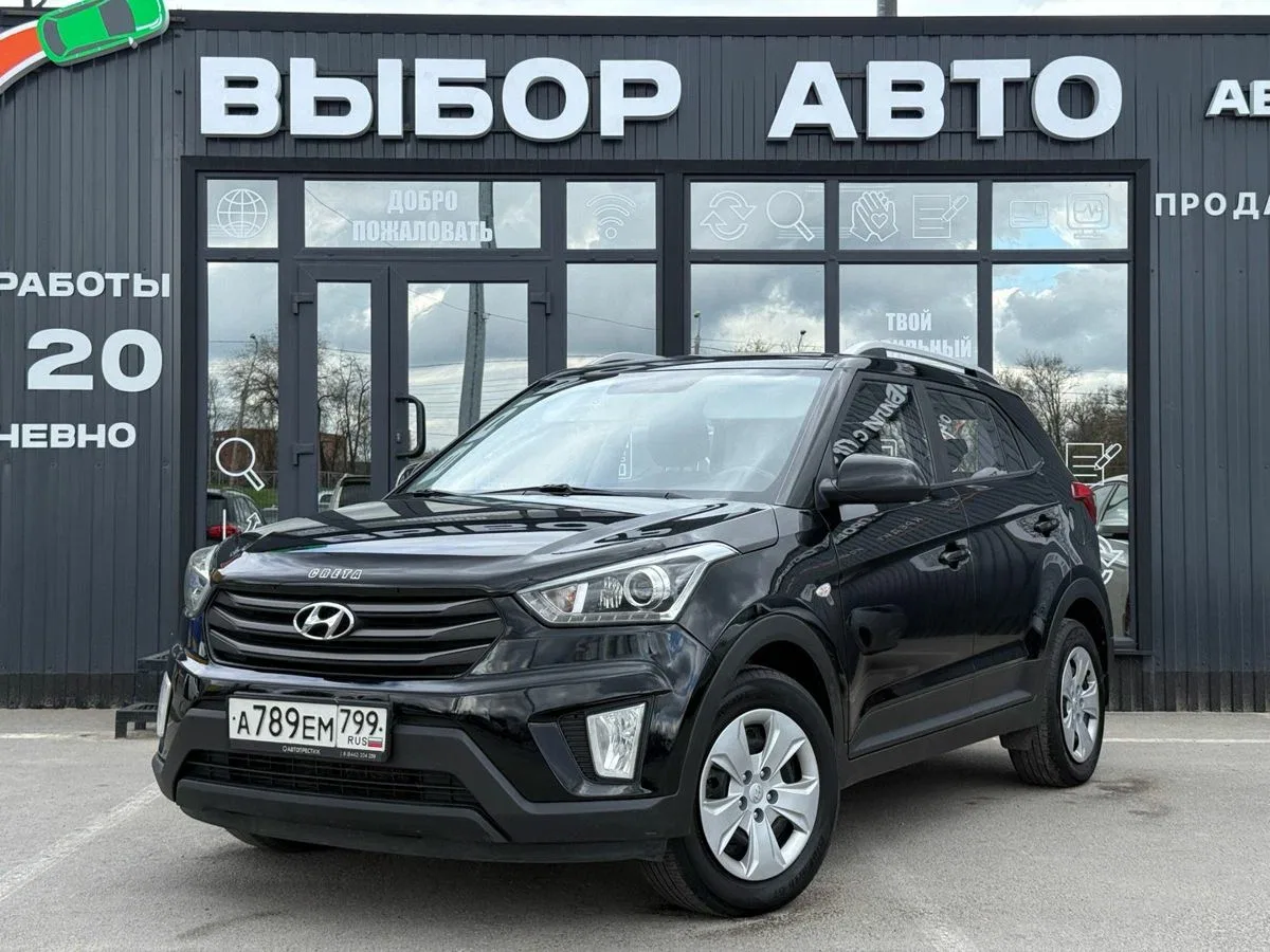 Hyundai Creta I