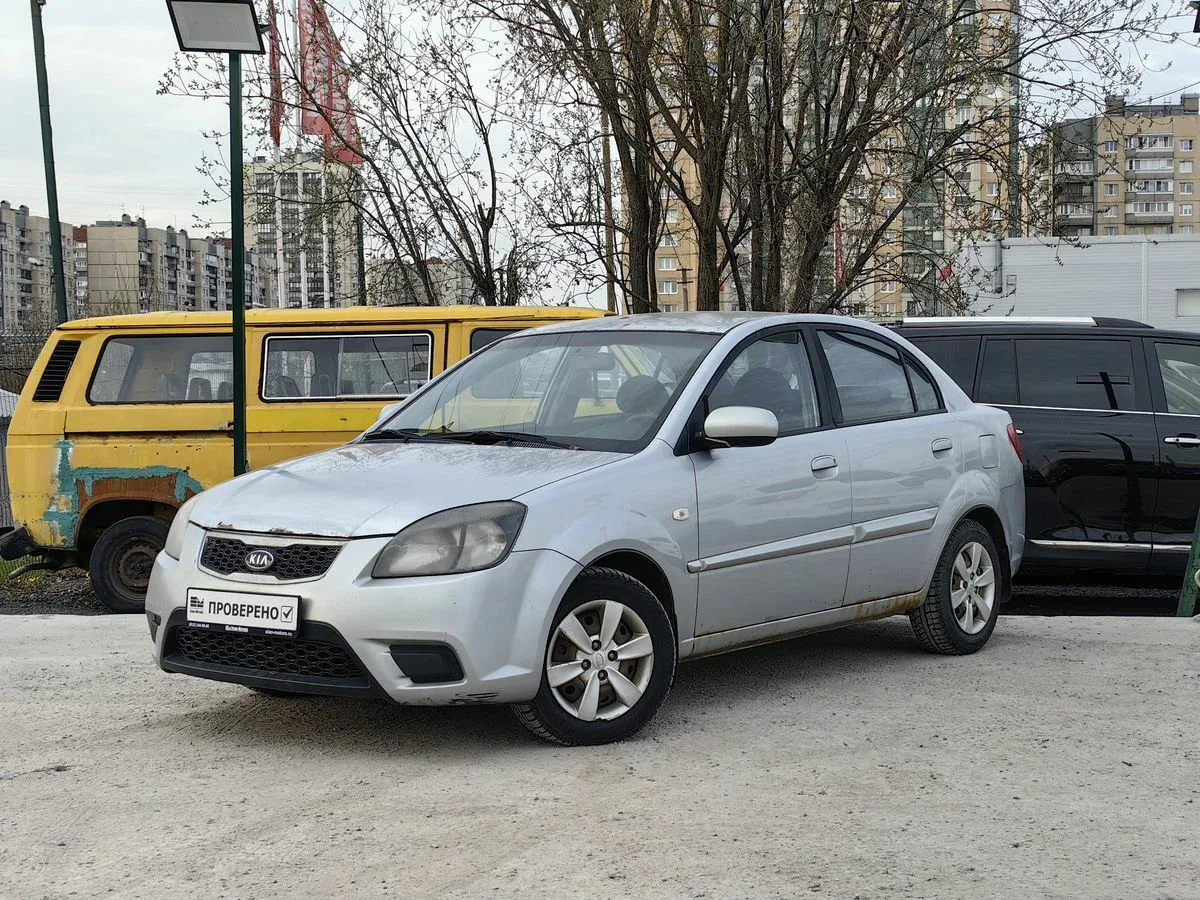 Kia Rio II Рестайлинг