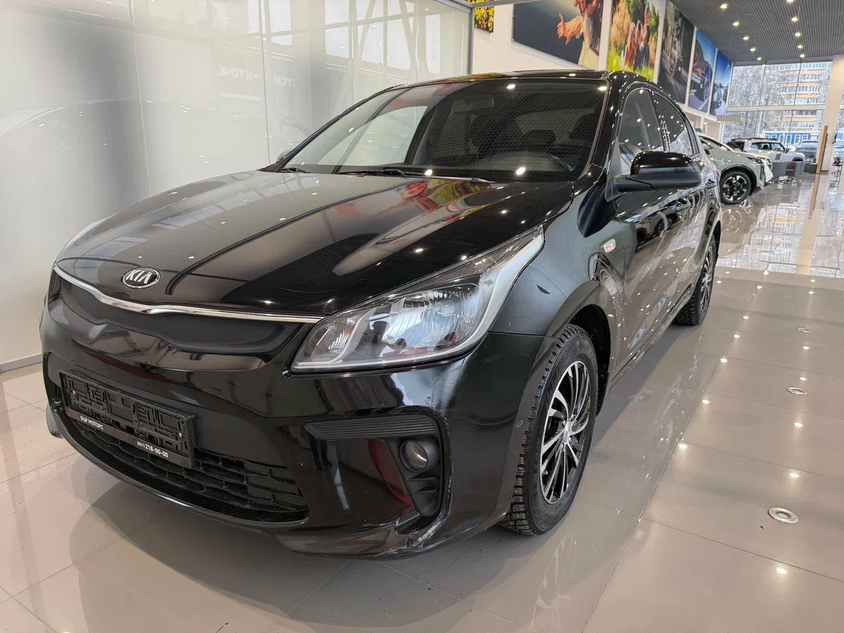 Kia Rio IV