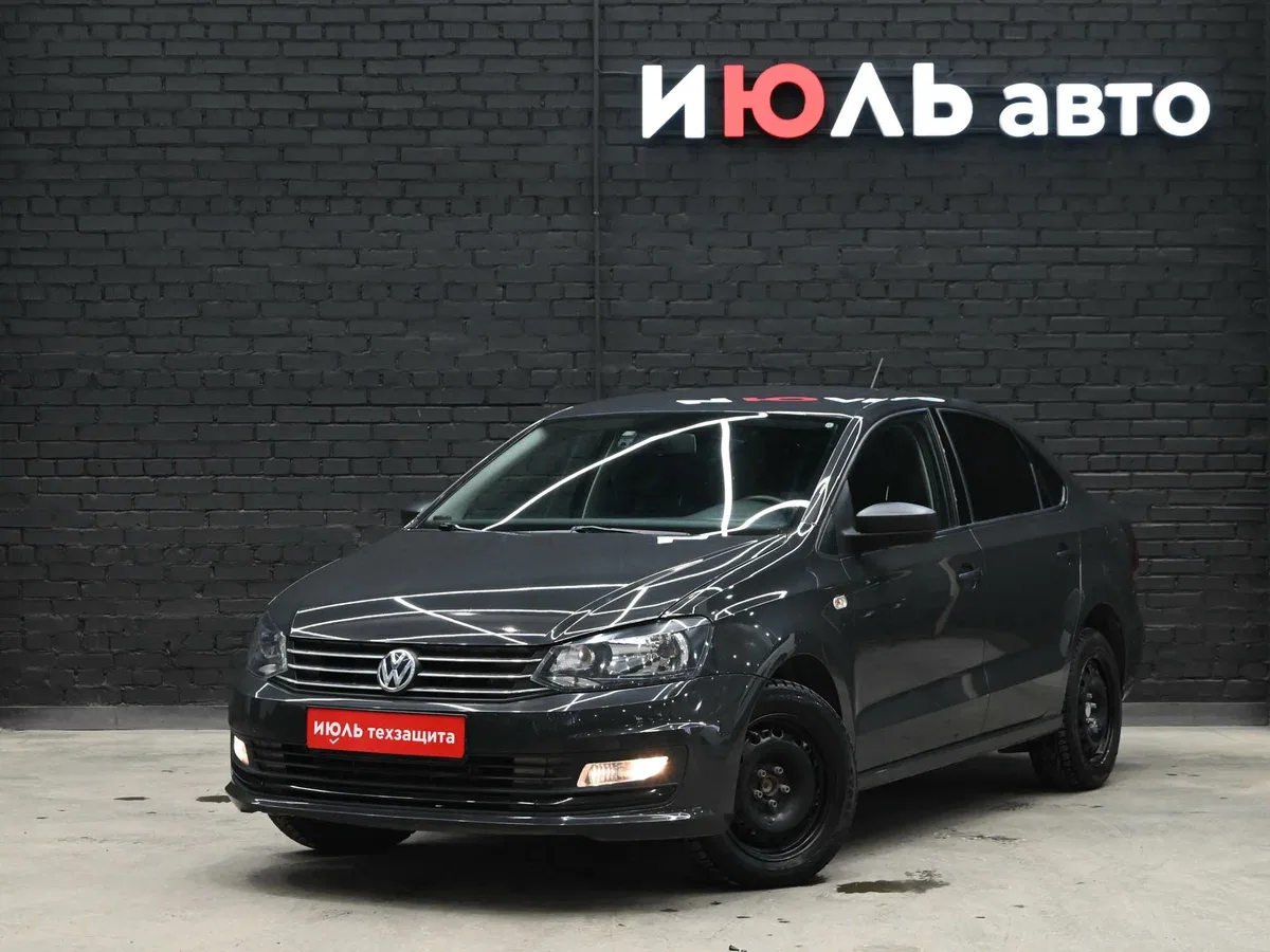 Volkswagen Polo V Рестайлинг