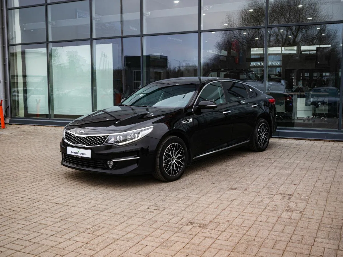 Kia Optima IV