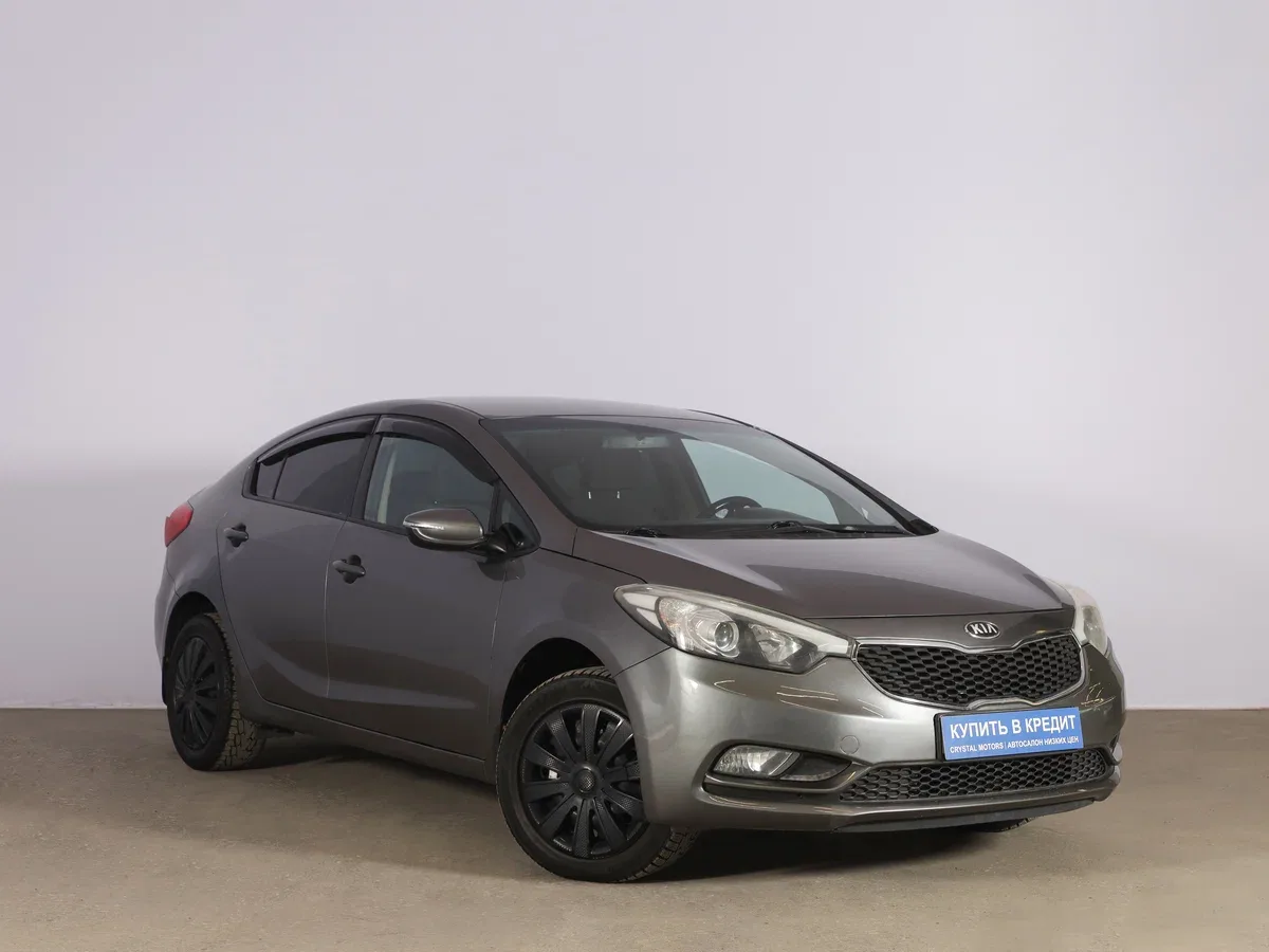 Kia Cerato III