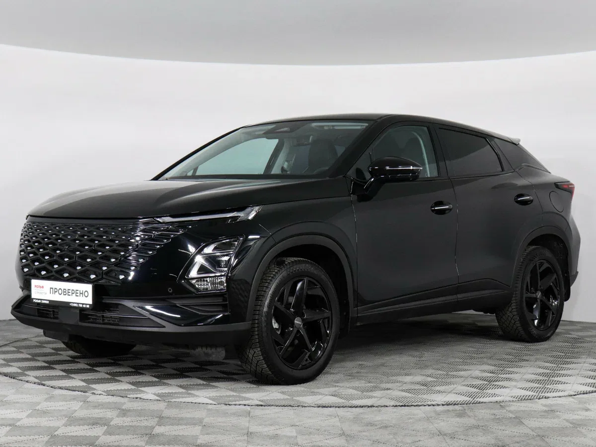 Omoda C5 I