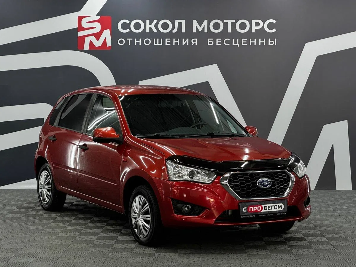 Datsun mi-DO
