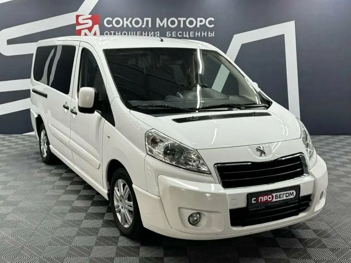 Peugeot Expert II Рестайлинг
