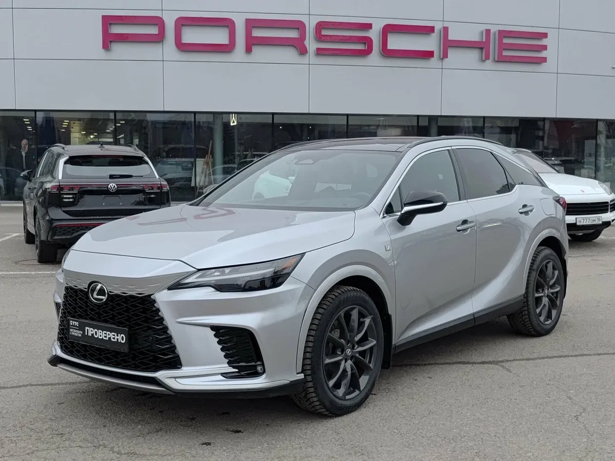 Lexus RX V