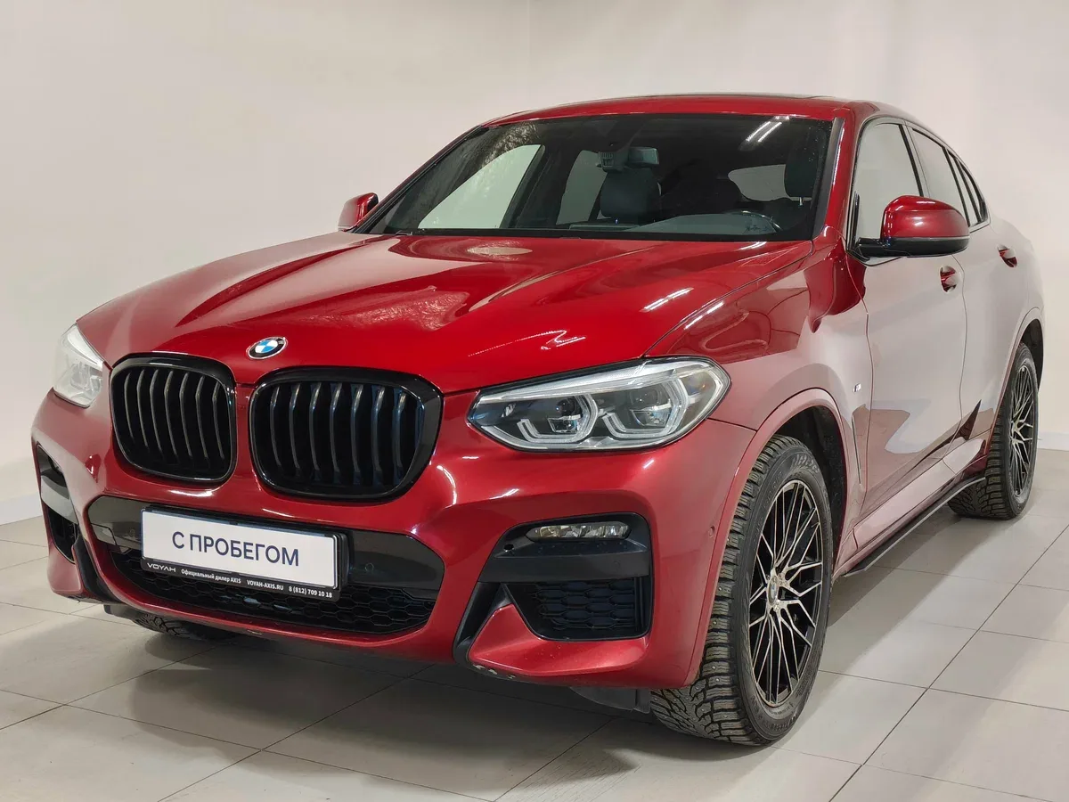 BMW X4 II (G02)