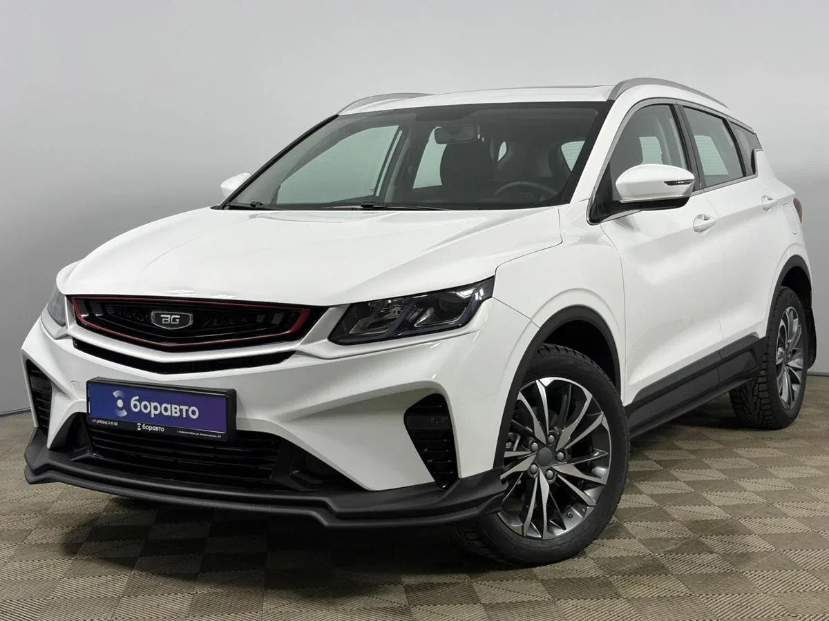 Belgee X50