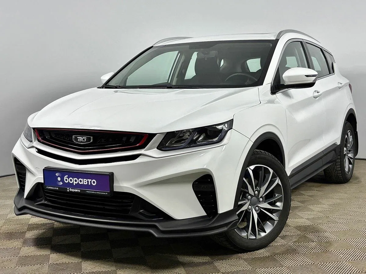 Belgee X50