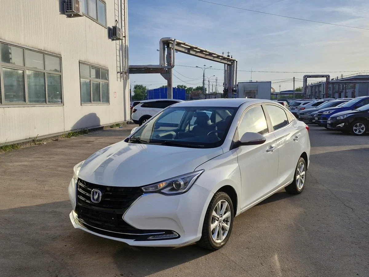 Changan Alsvin
