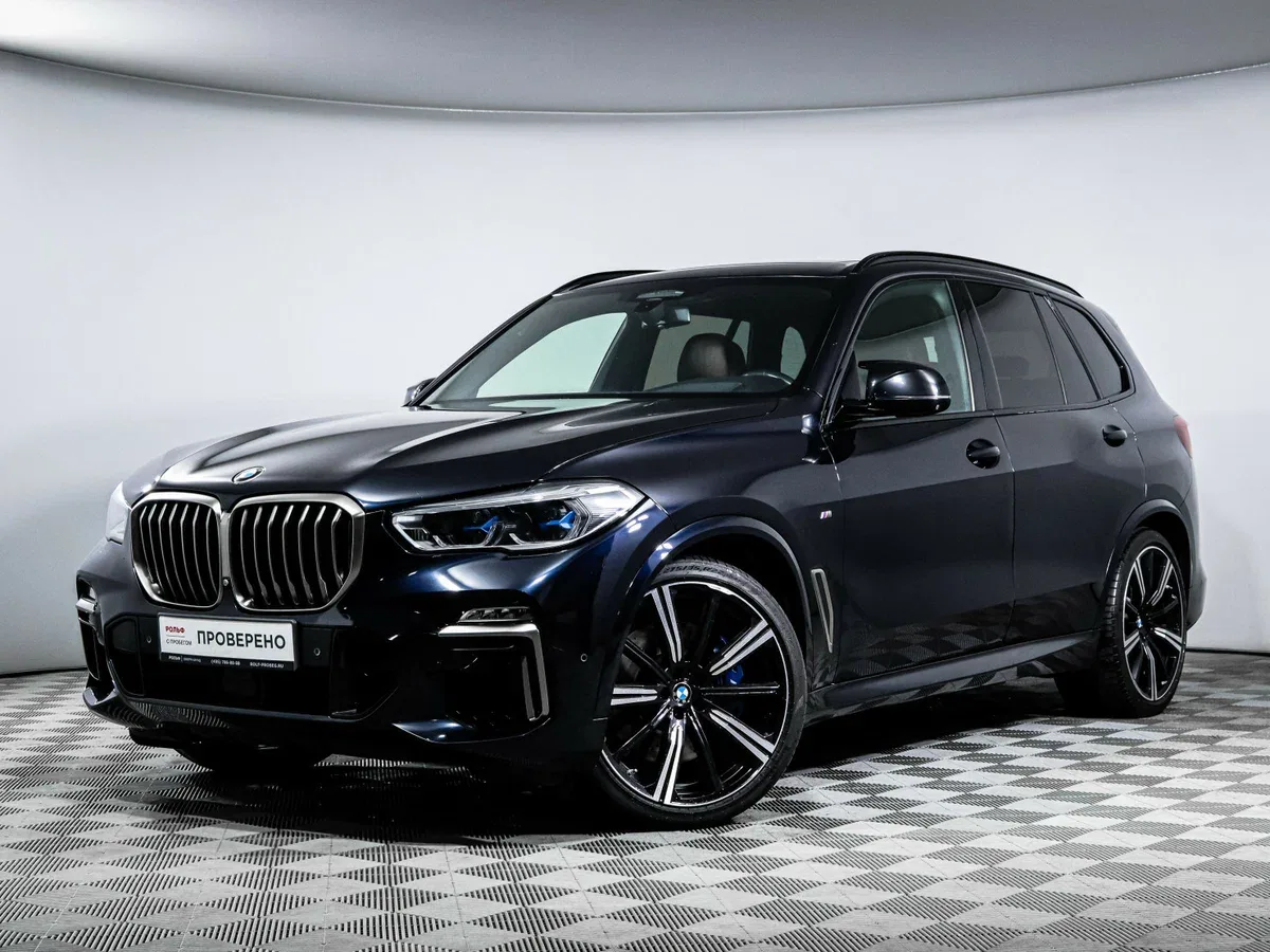 BMW X5 IV (G05/G18)