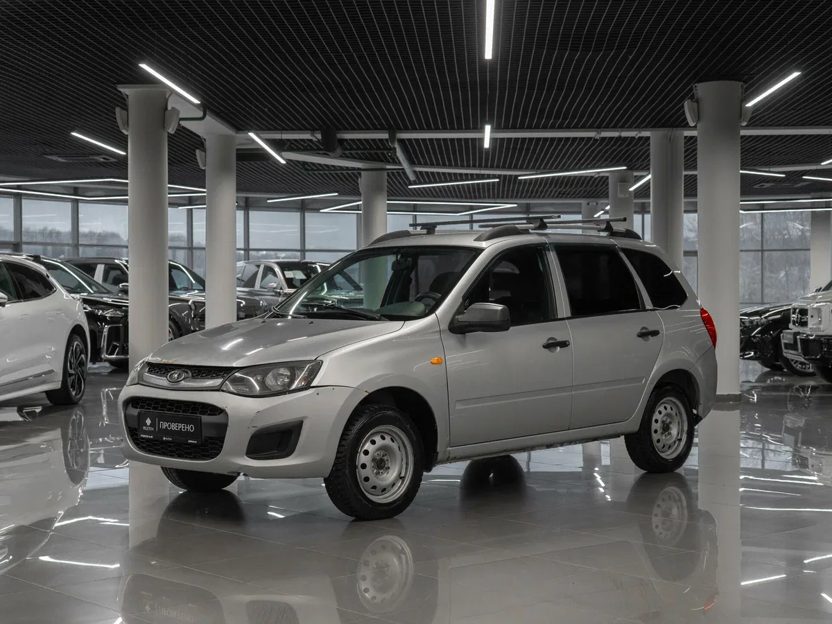Lada (ВАЗ) Kalina II