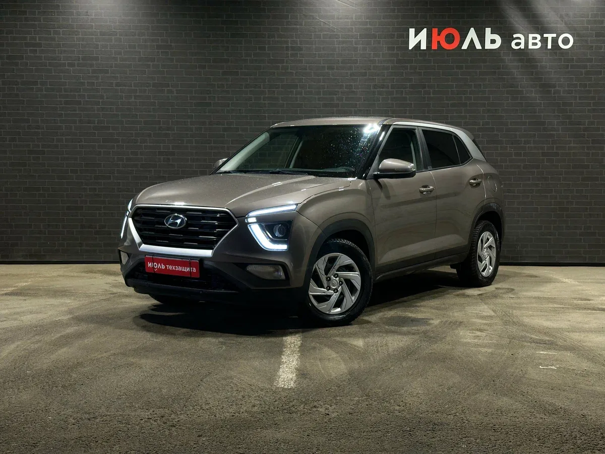 Hyundai Creta II