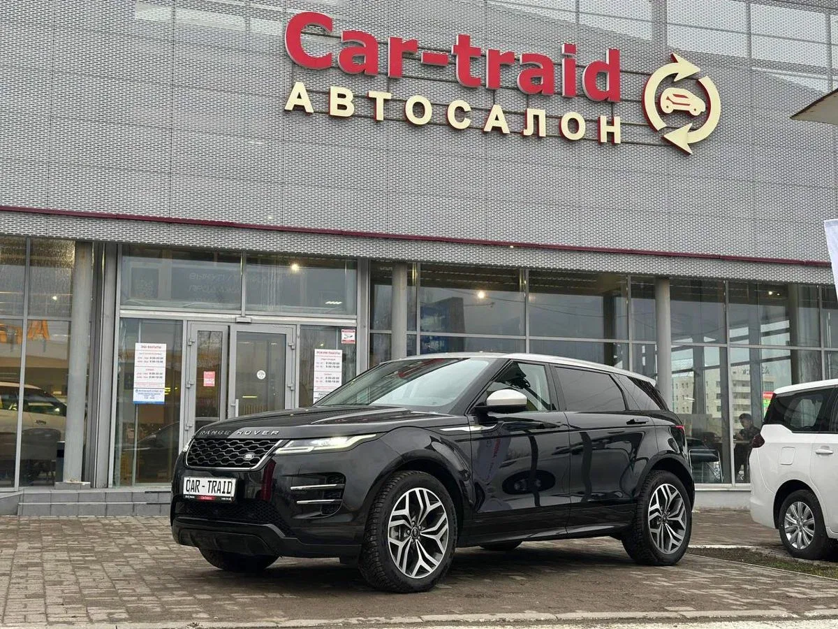 Land Rover Range Rover Evoque II