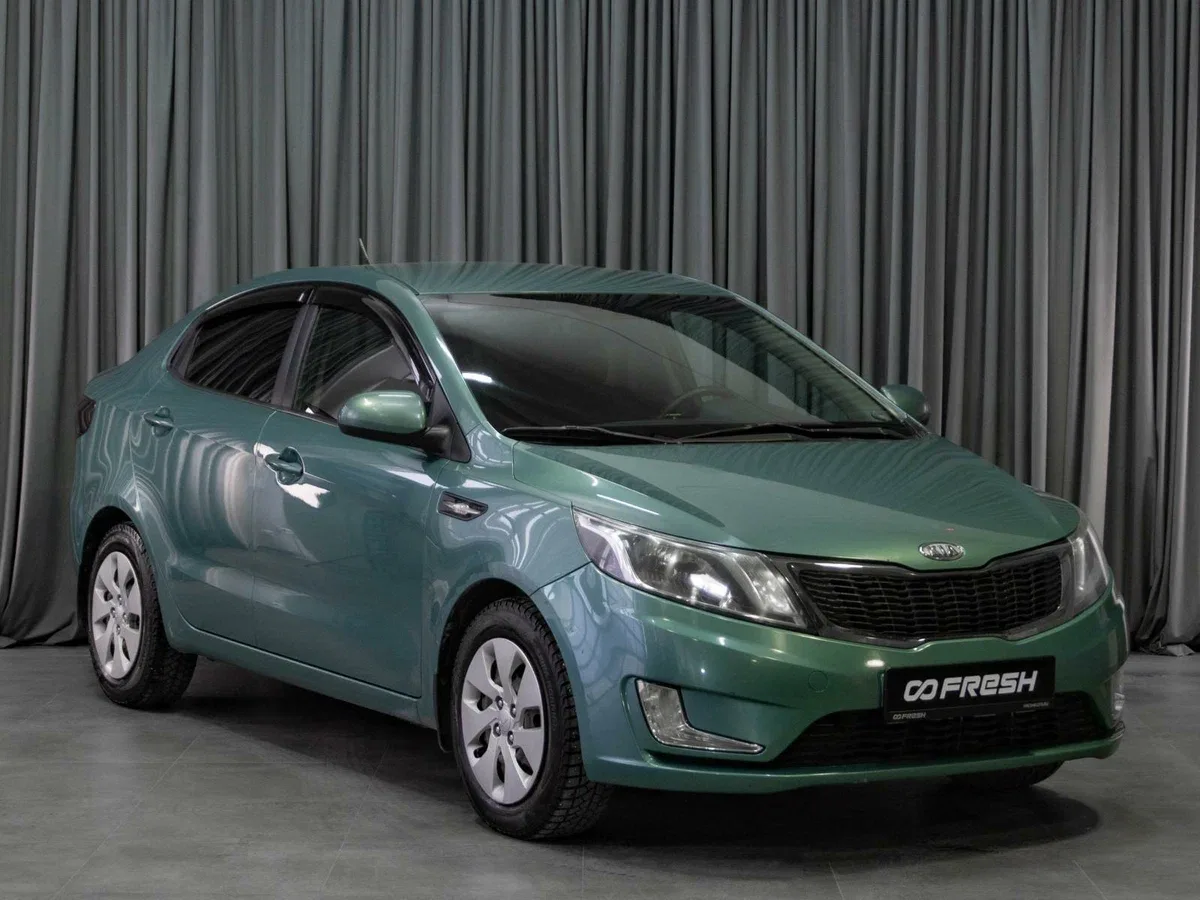 Kia Rio III