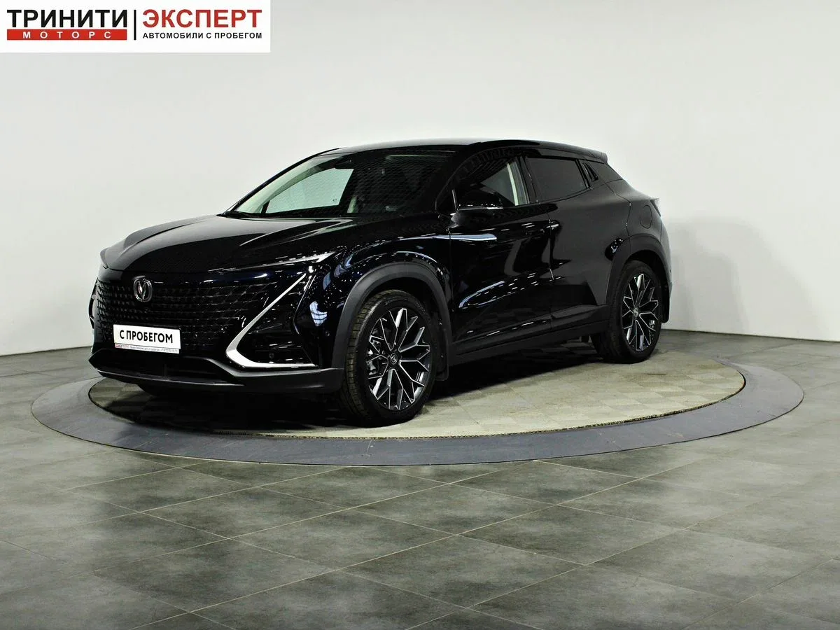 Changan UNI-T I
