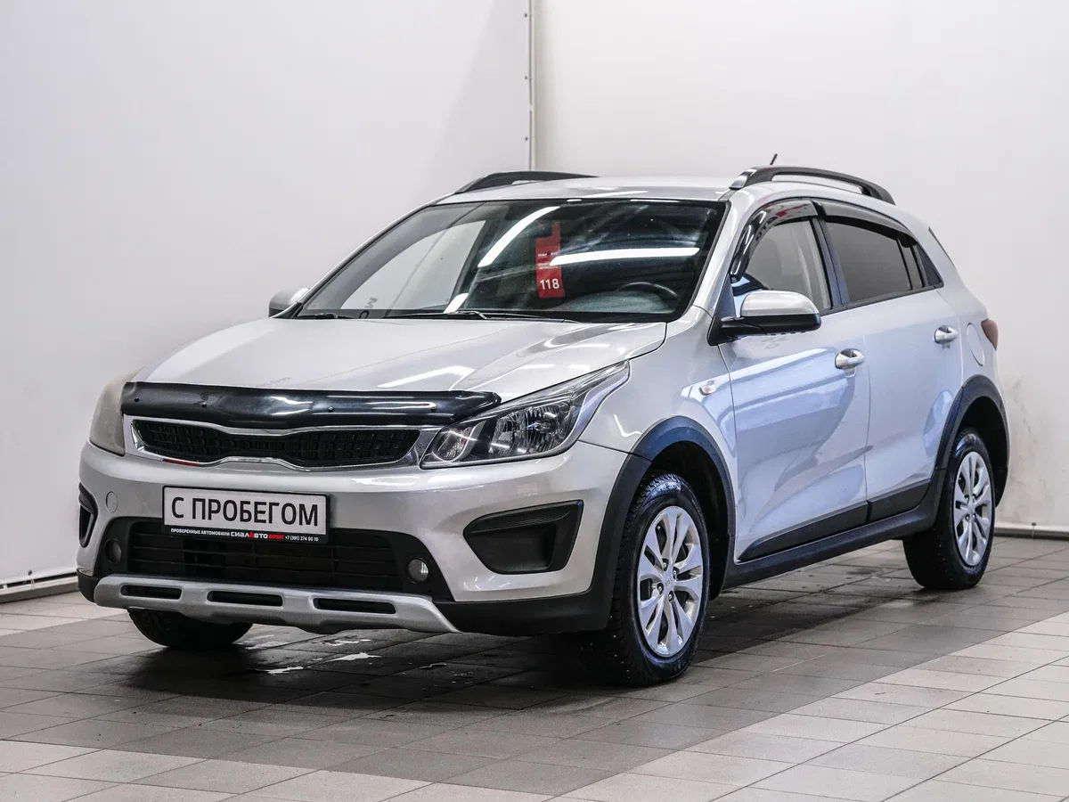 Kia Rio IV