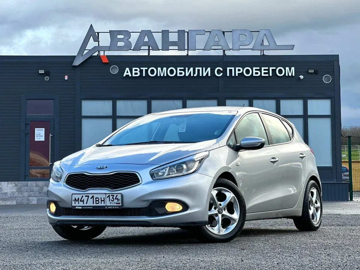 Kia Ceed II