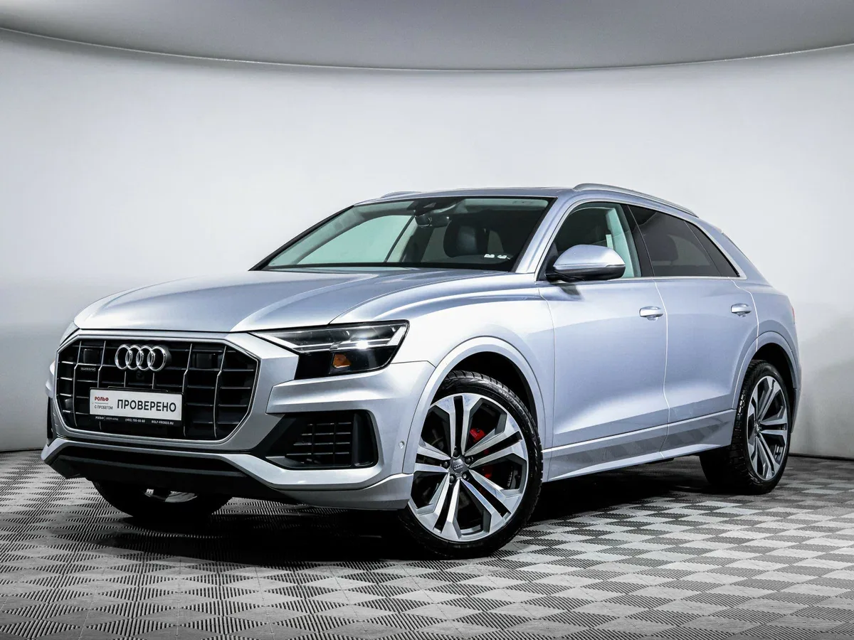 Audi Q8 I (4M)