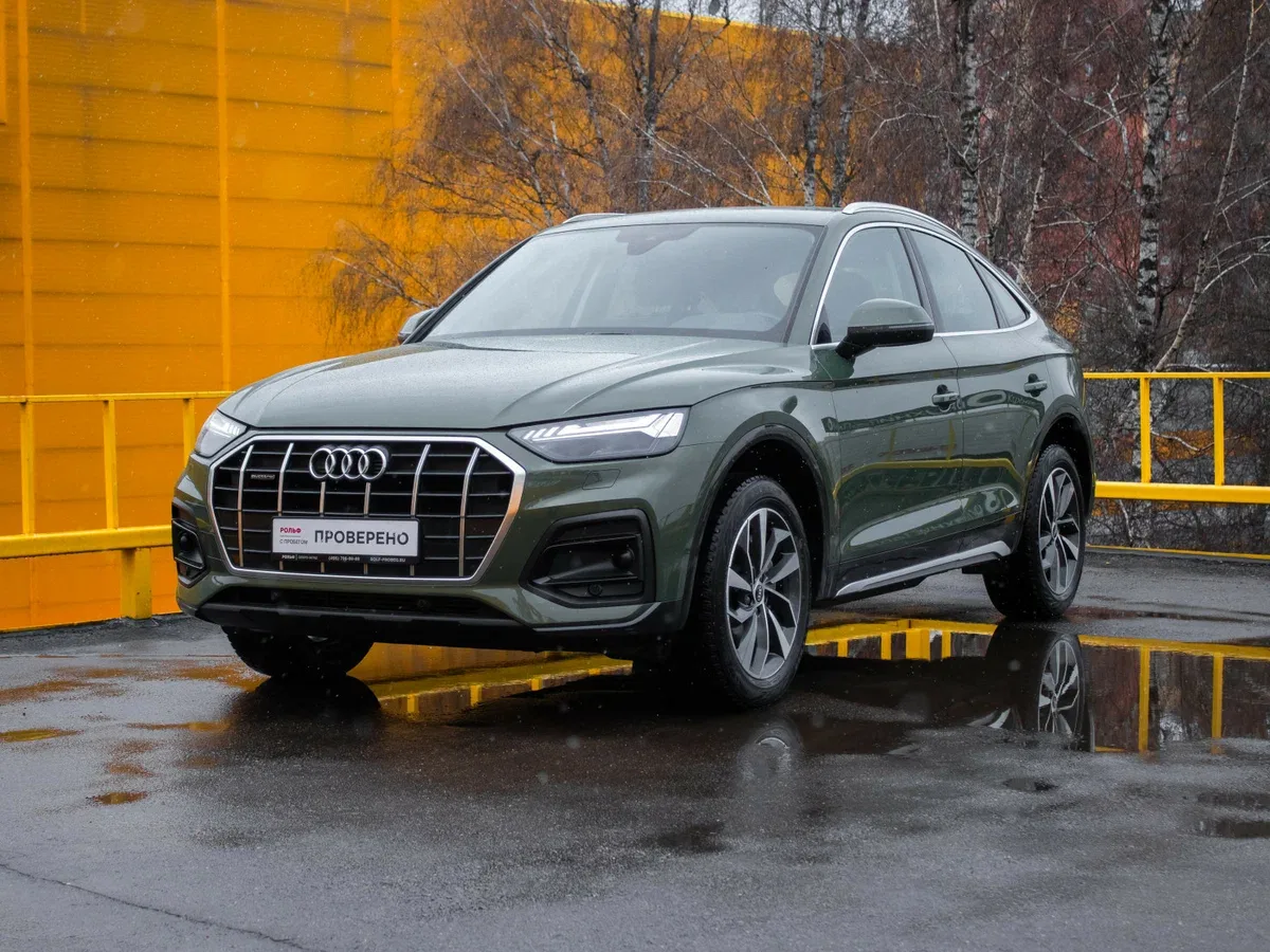 Audi Q5 Sportback I (FY)