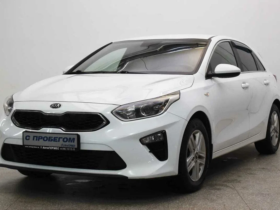 Kia Ceed III