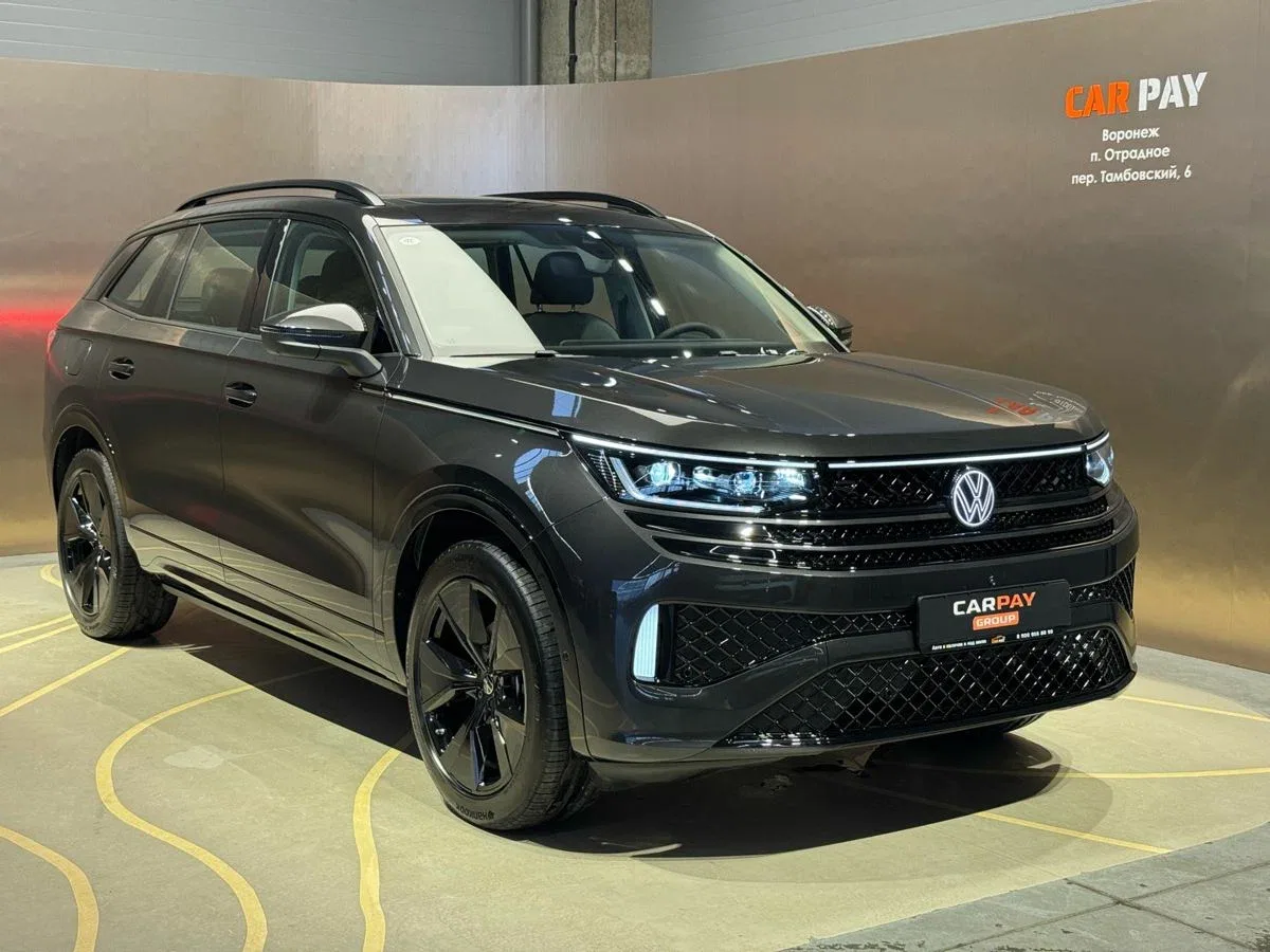 Volkswagen Tavendor