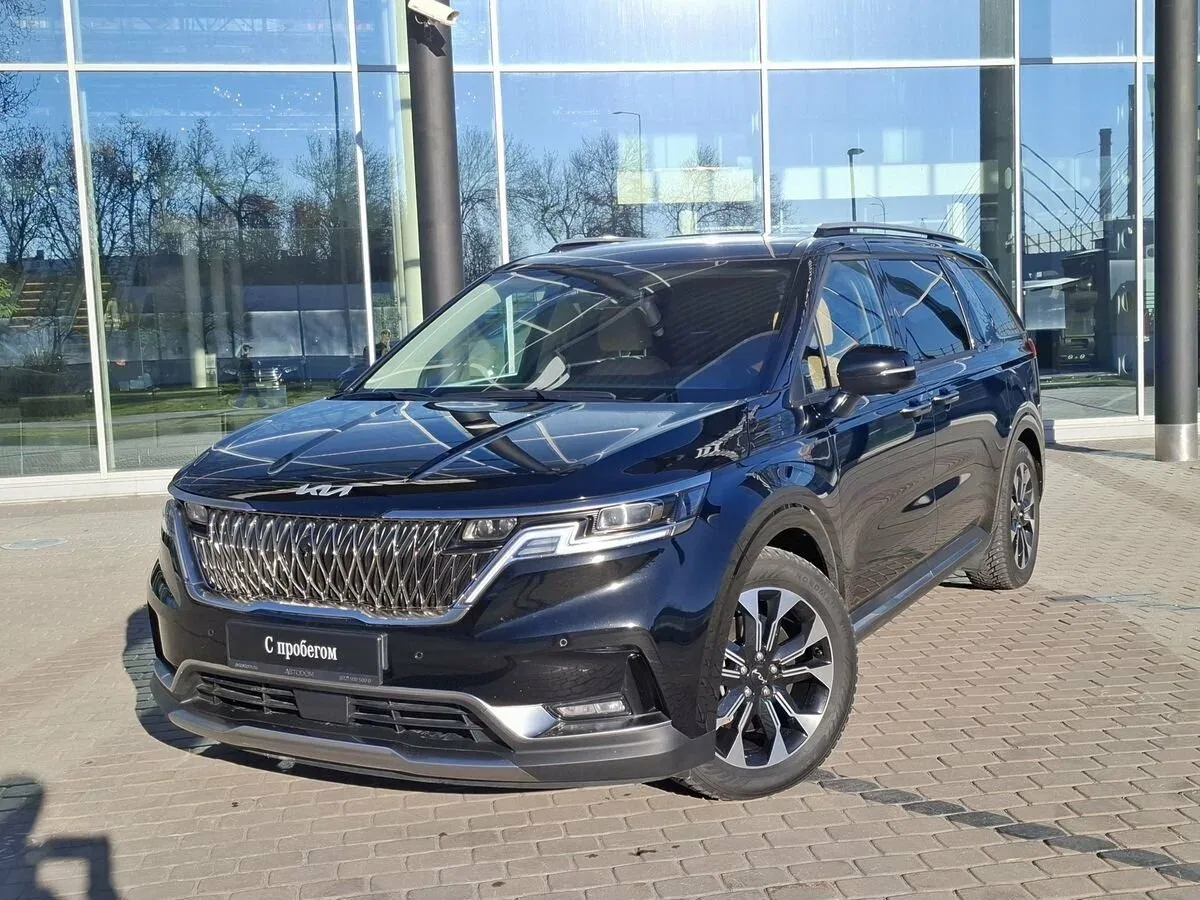 Kia Carnival IV