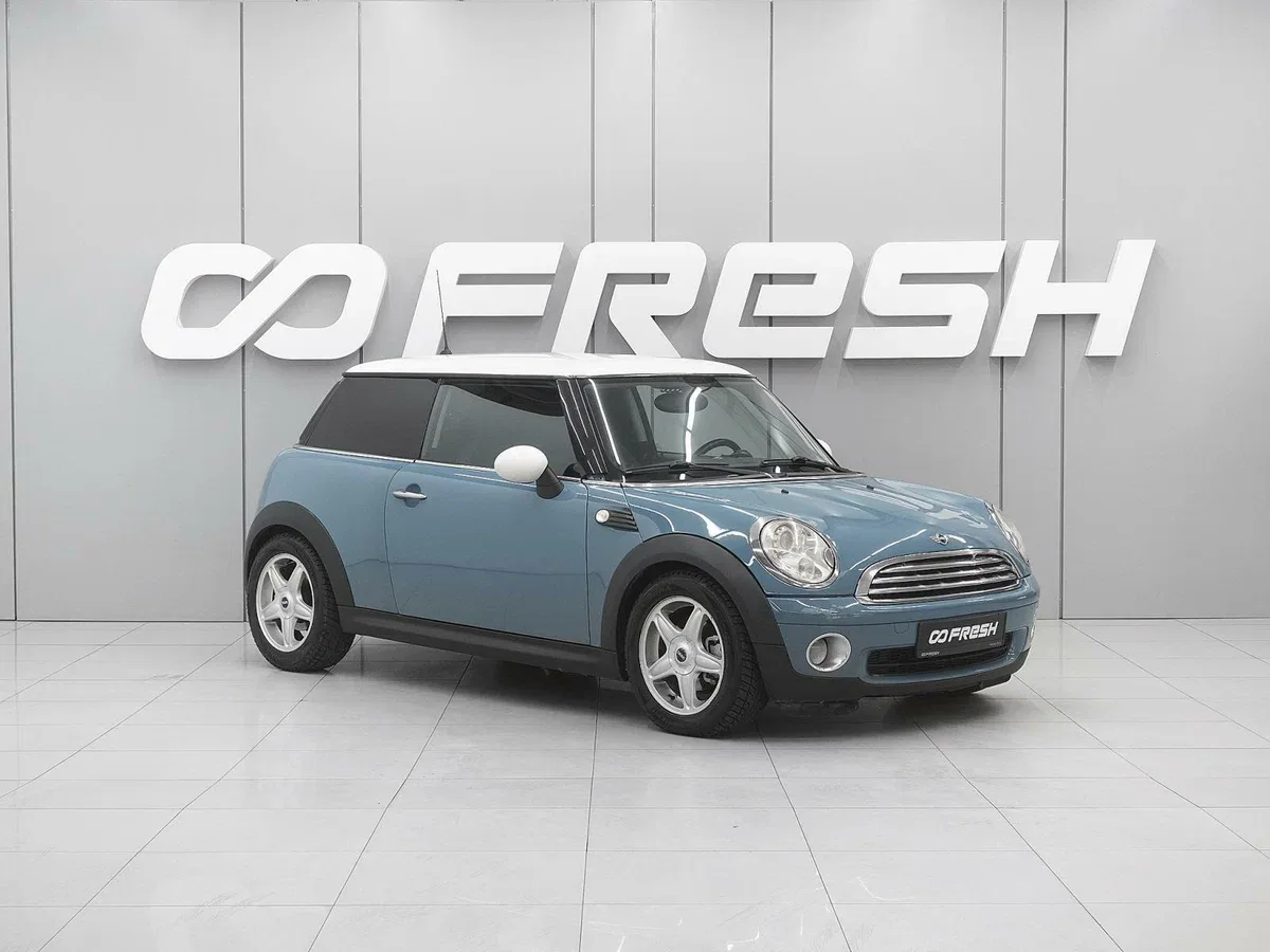 Mini Hatch II (R56)