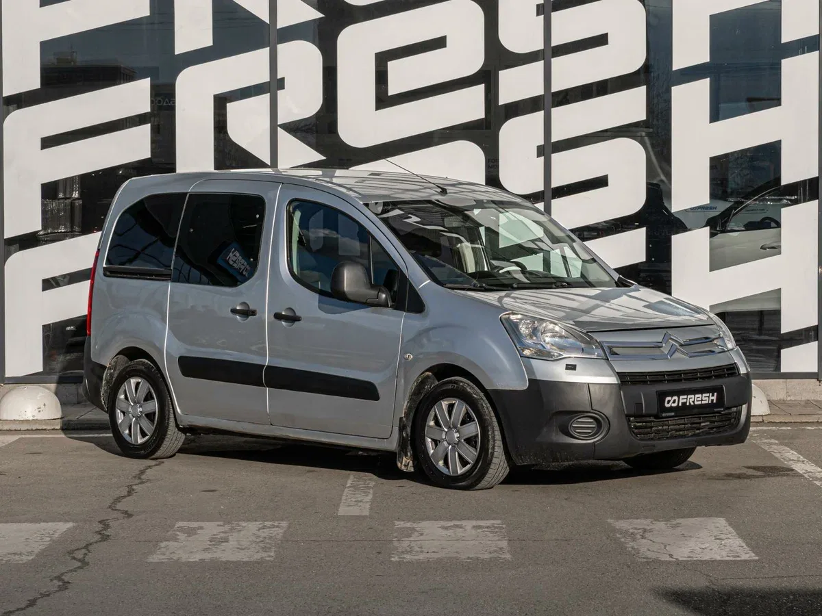 Citroen Berlingo II