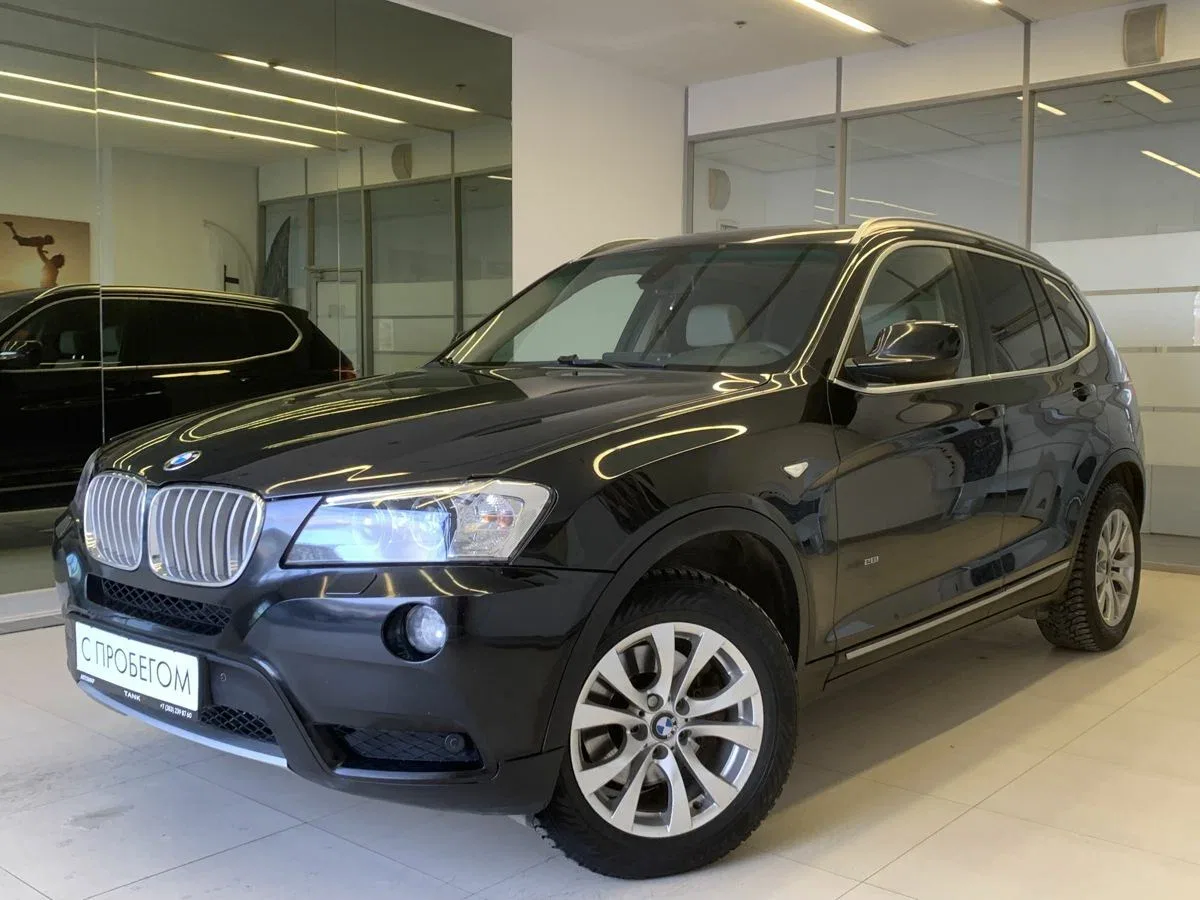BMW X3 II (F25)
