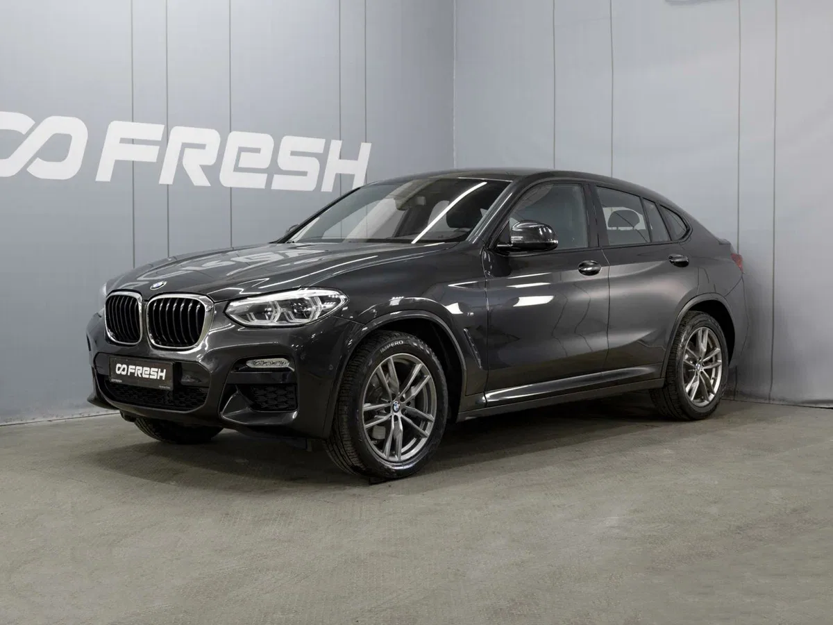 BMW X4 II (G02)