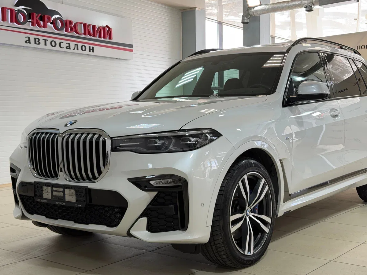 BMW X7 I (G07)