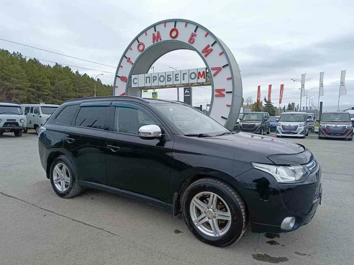 Mitsubishi Outlander III