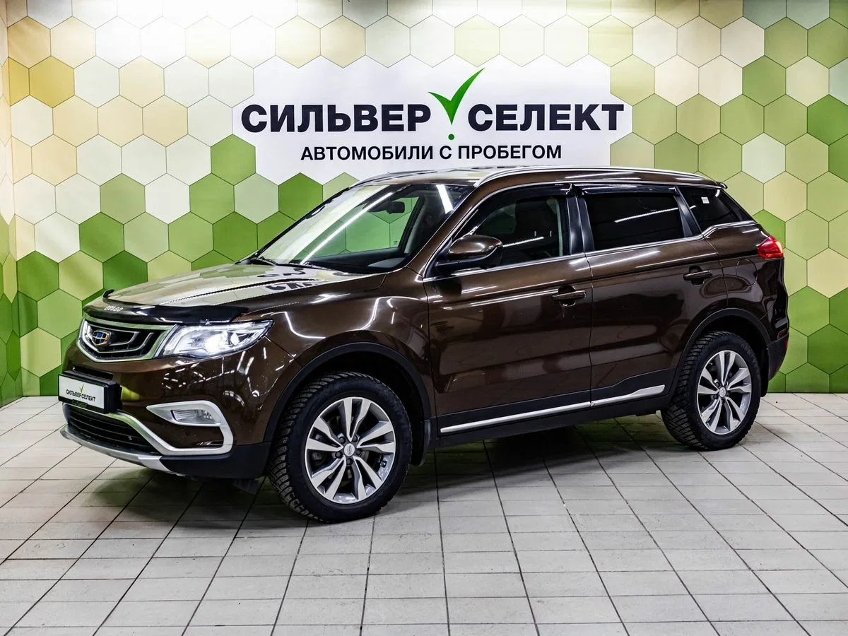 Geely Atlas I