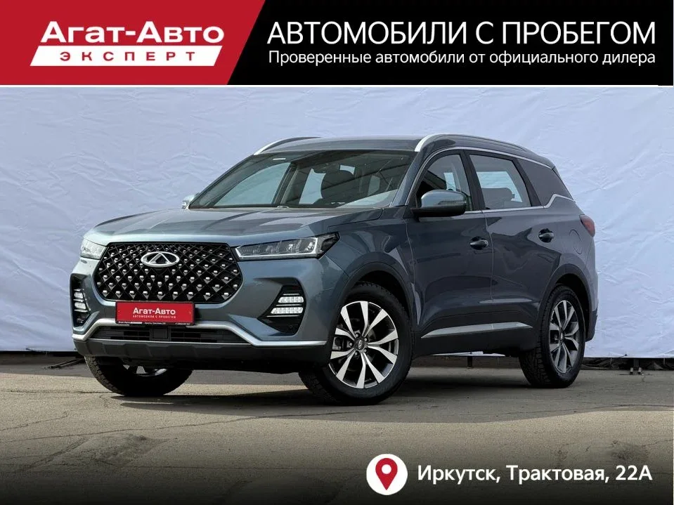 Chery Tiggo 7 Pro I