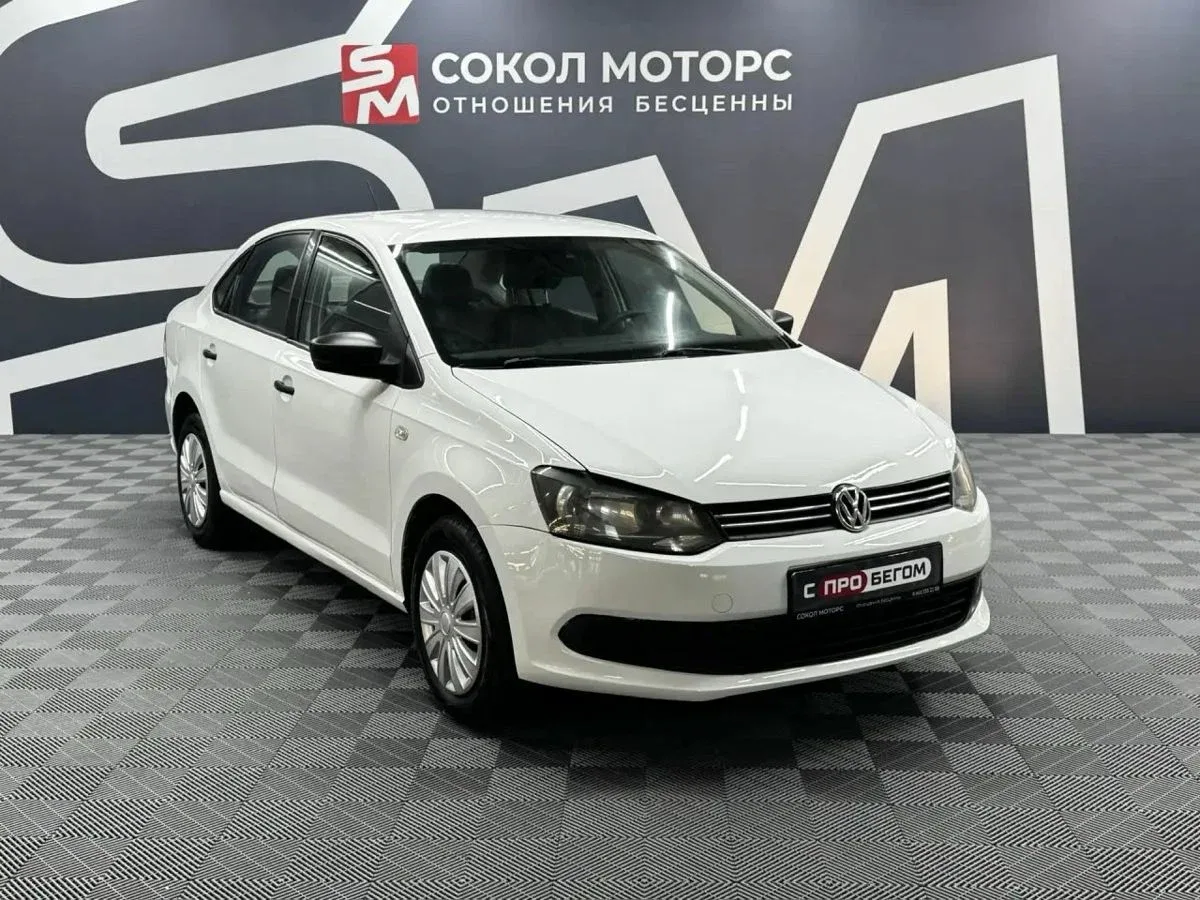 Volkswagen Polo V