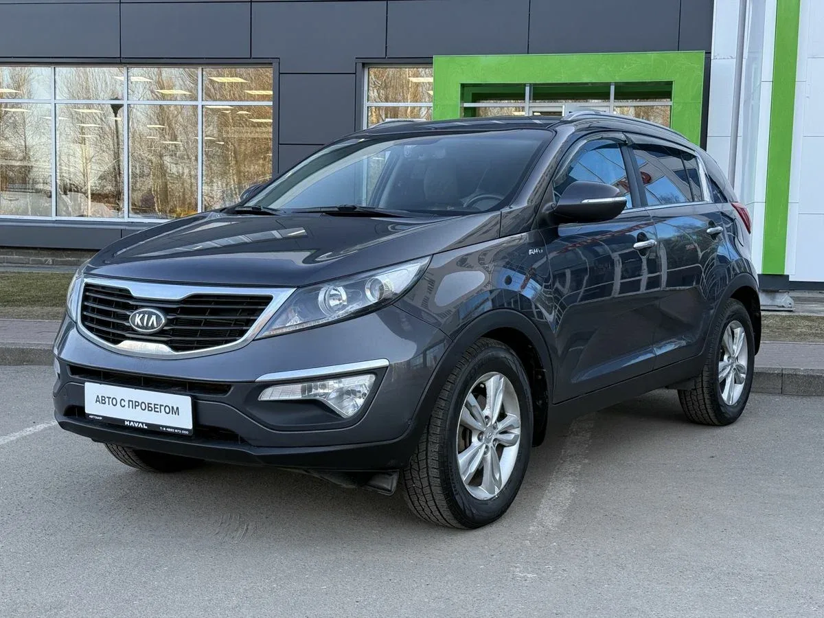 Kia Sportage III