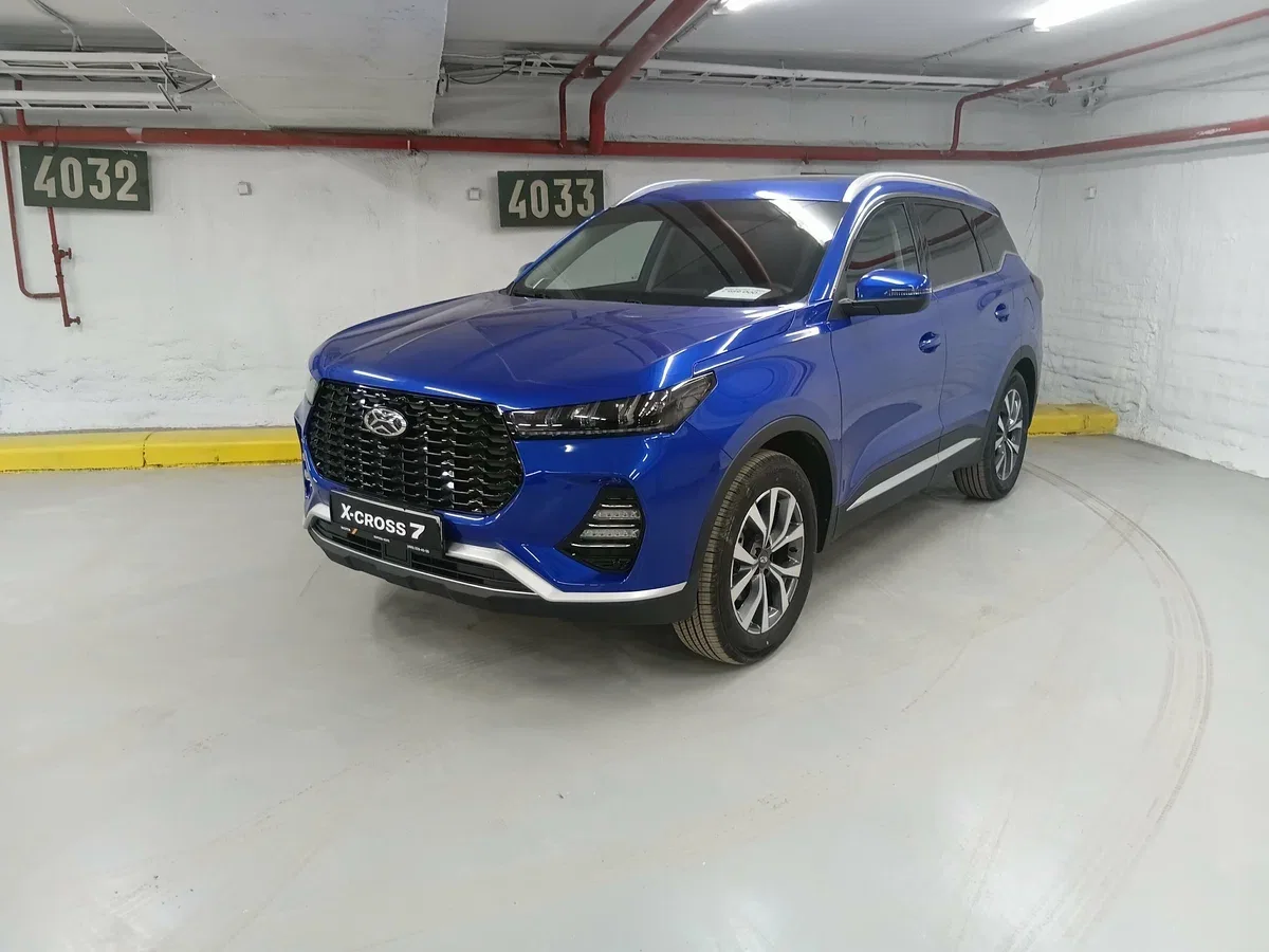 Xcite X-Cross 7