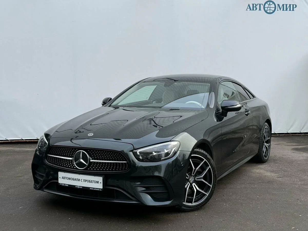 Mercedes-Benz E-Класс V (W213, S213, C238) Рестайлинг