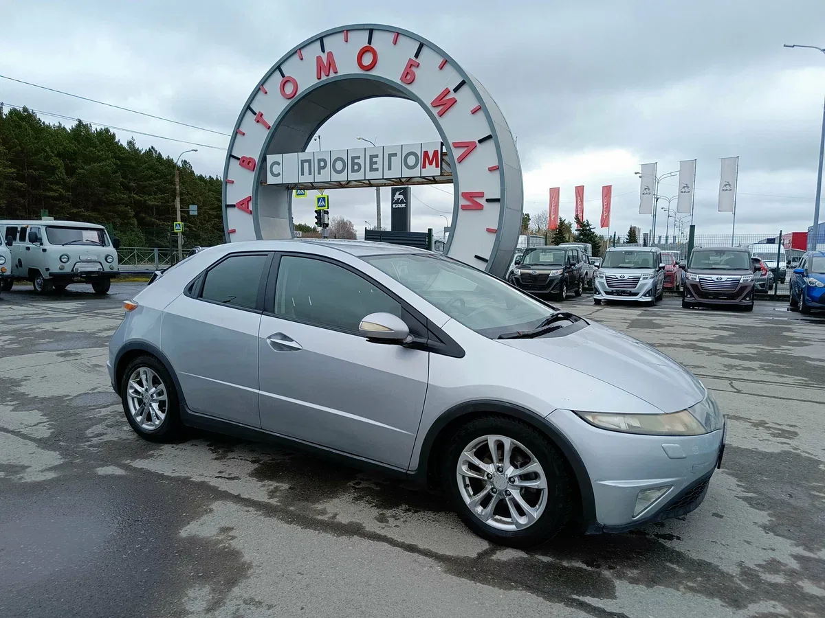Honda Civic VIII