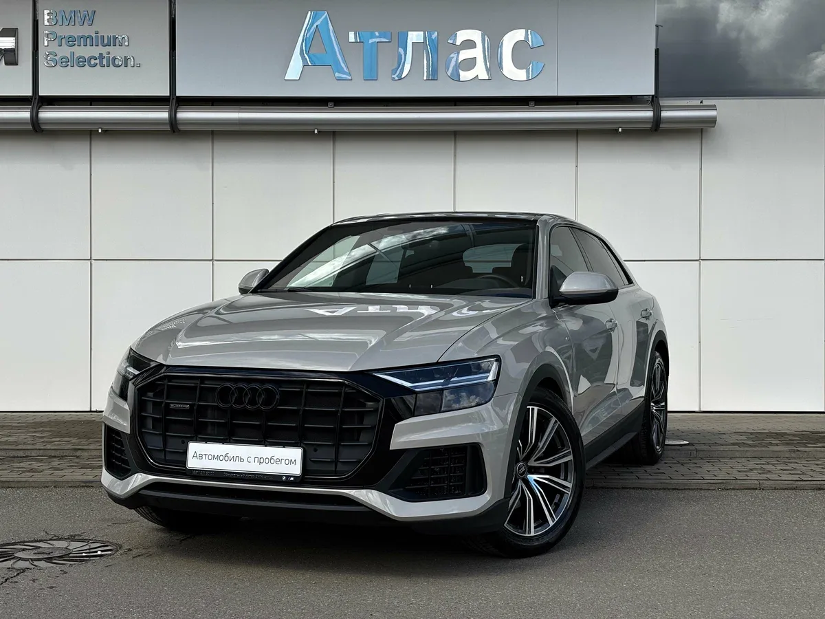 Audi Q8 I (4M)