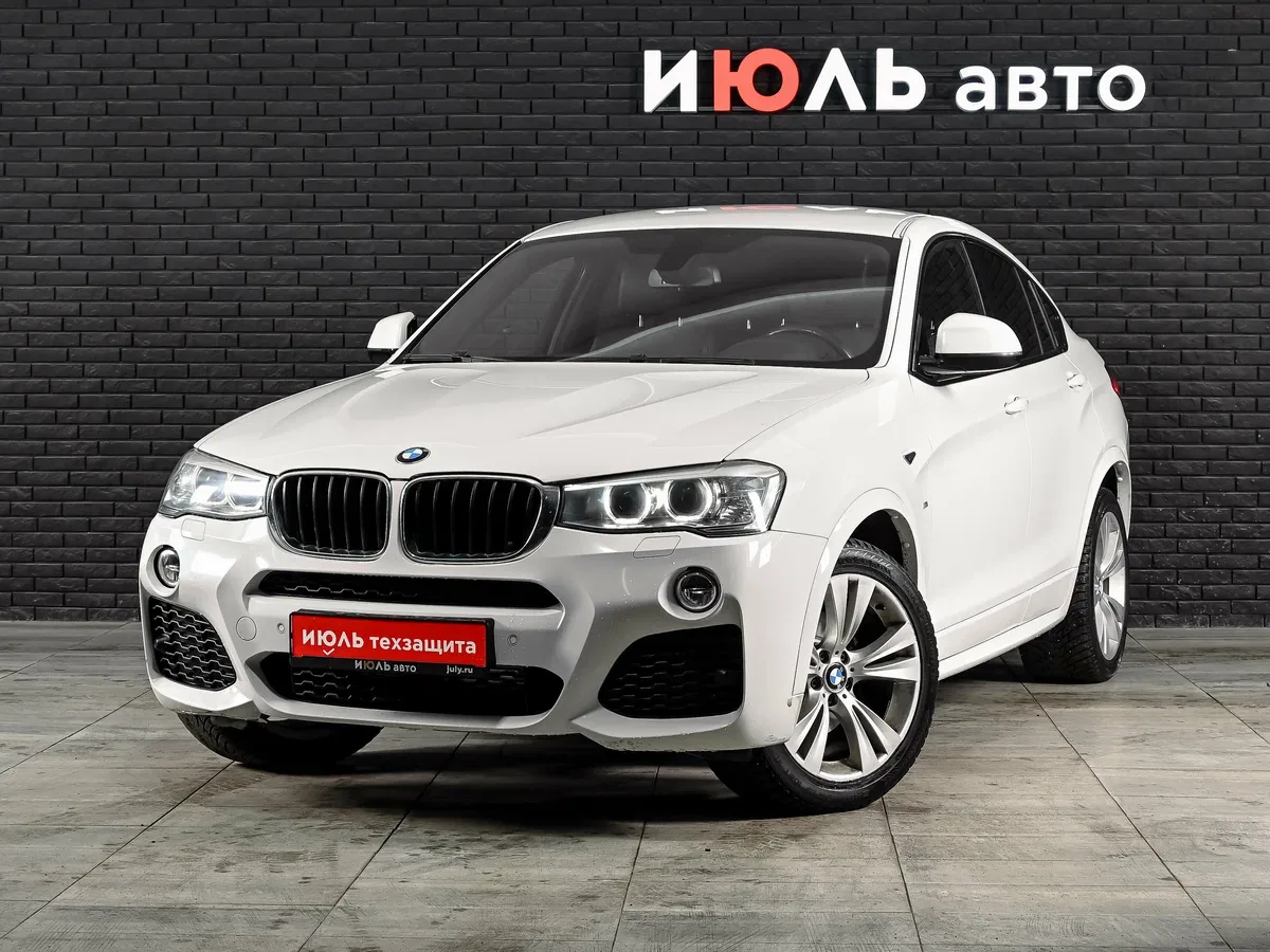 BMW X4 I (F26)