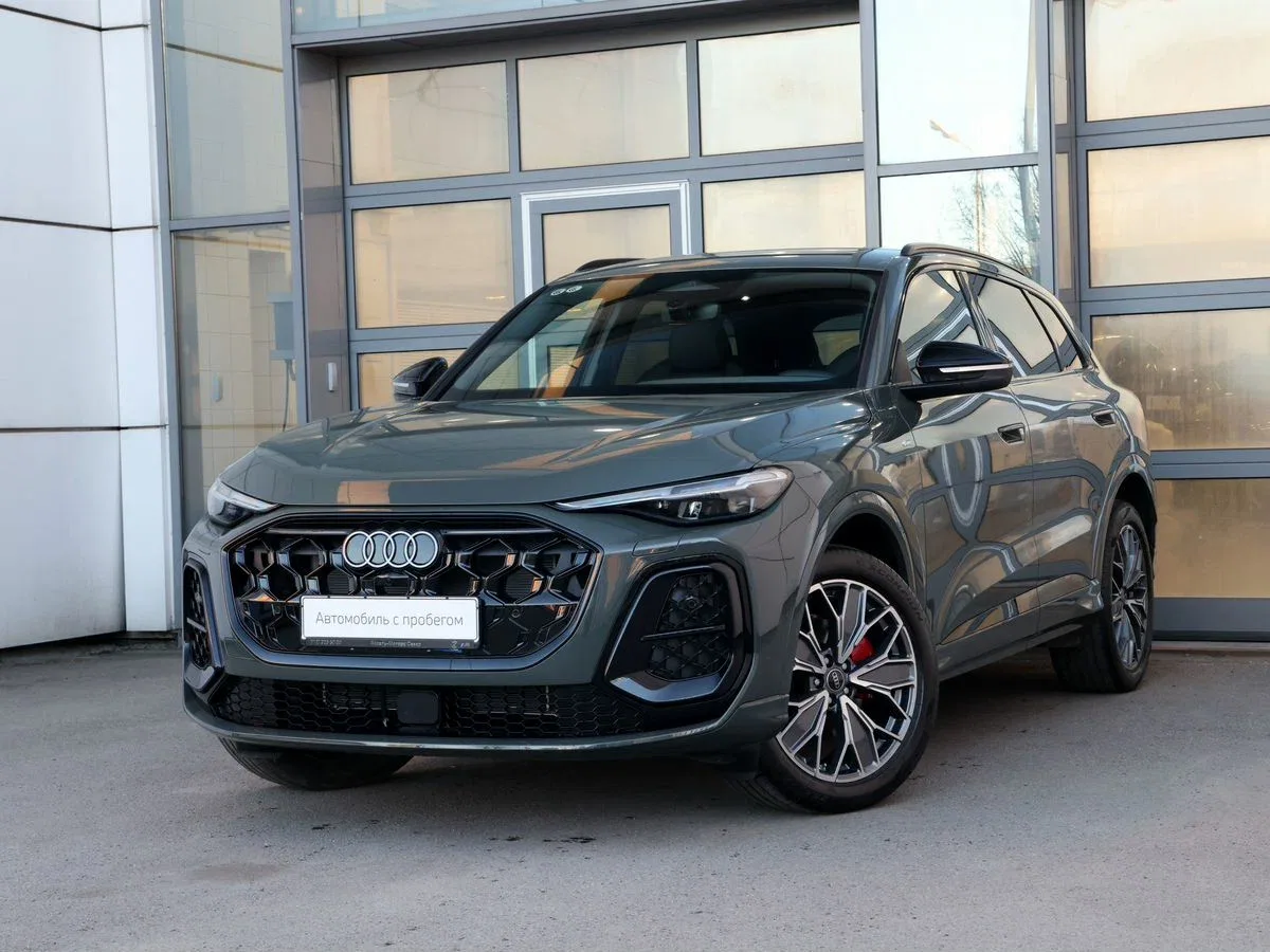 Audi Q5 III