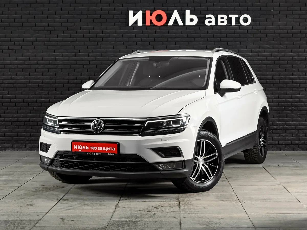 Volkswagen Tiguan II