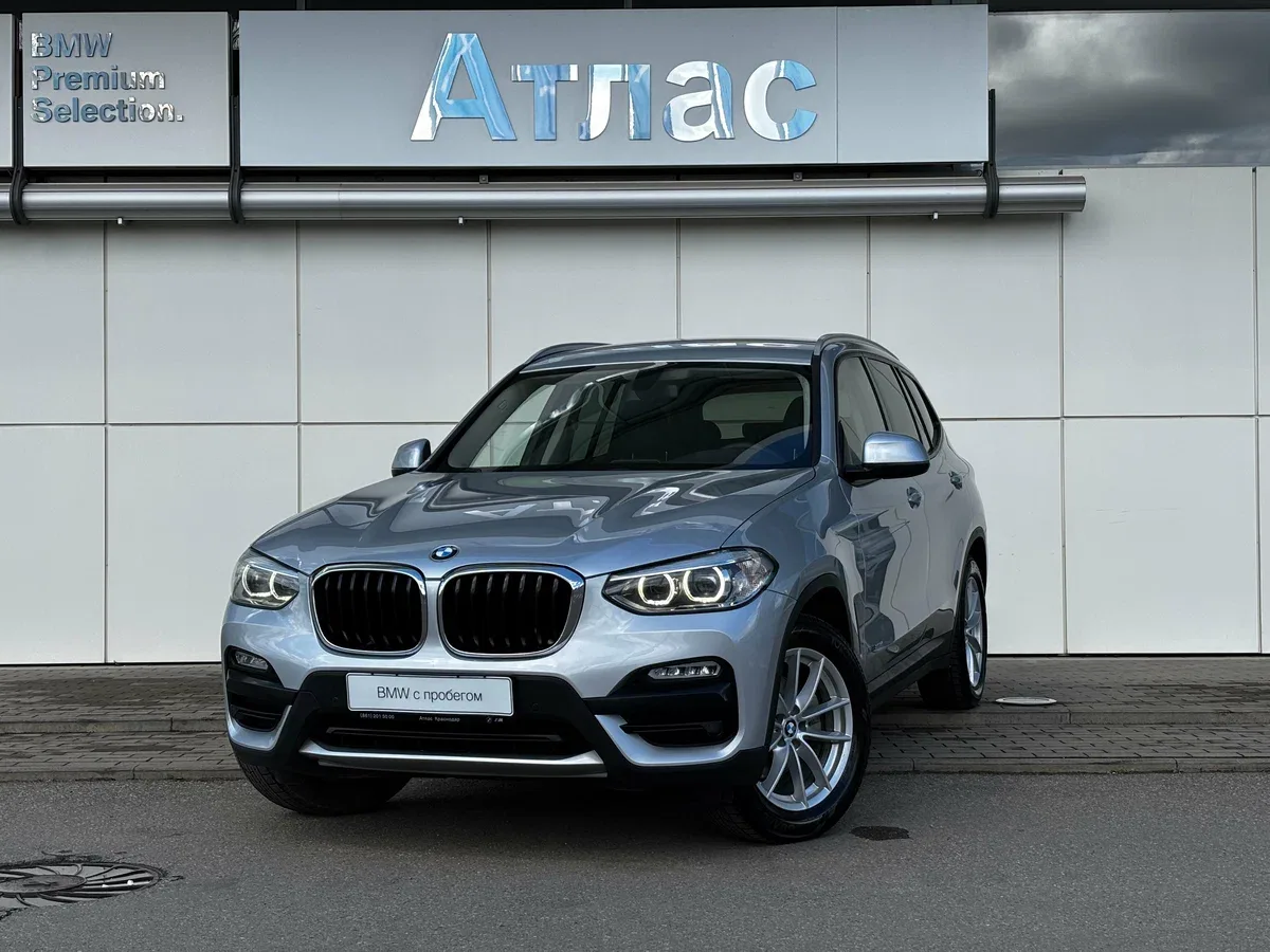 BMW X3 III (G01)